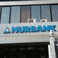 КФГД отменил выдачу свидетельства участия банка в гарантировании депозитов &mdash; Нурбанк