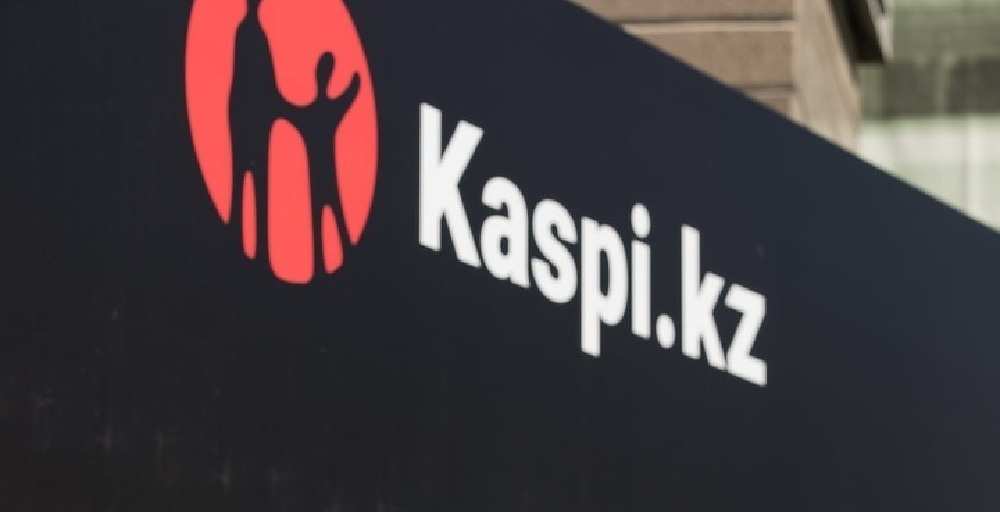 Акции Kaspi.kz показали рост в 6,3% на KASE
