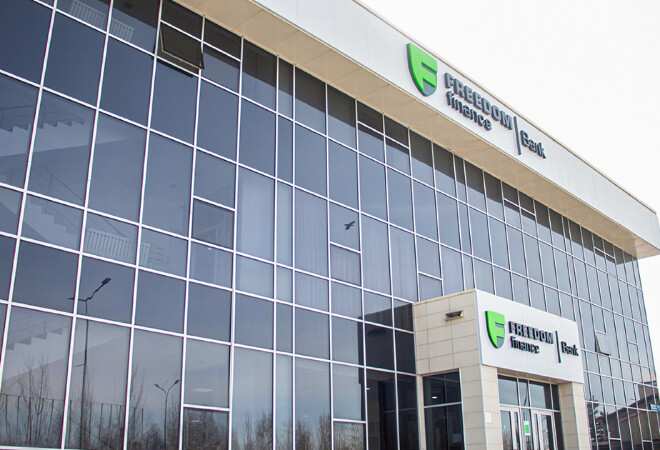 Freedom Bank обновляет ставки по депозитам