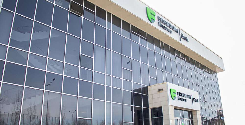 Freedom Bank обновляет ставки по депозитам