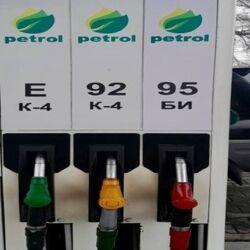 Астықтан БИ-95 экологиялық отыны өндіріле бастады