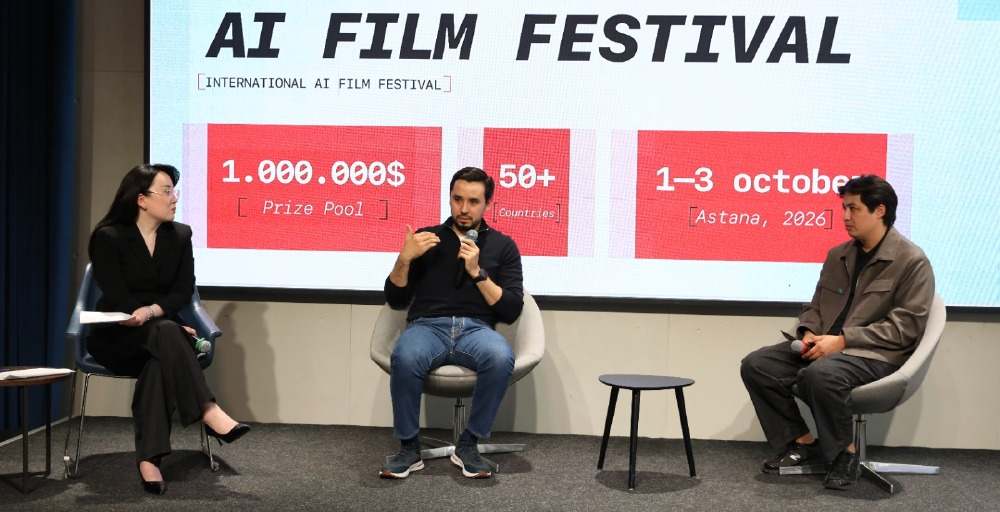 Қазақстанда жүлде қоры 1 млн доллар болатын халықаралық AI-кинофестиваль өтеді