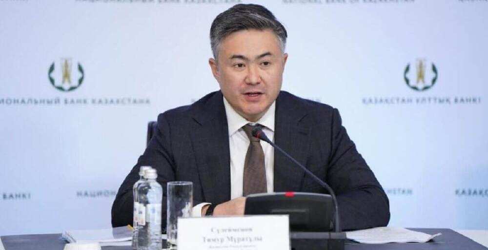 Қазақстанда банкаралық QR-код жүйесі шілдеде іске қосылады