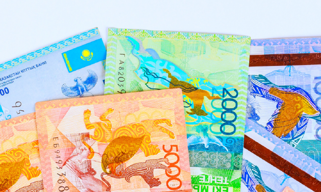 Новую купюру выпустят в Казахстане в 2027 году
