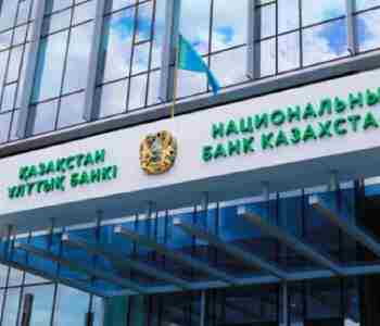 Ұлттық банк бизнесті кредиттеуді кеңейту жұмысын жалғастырады