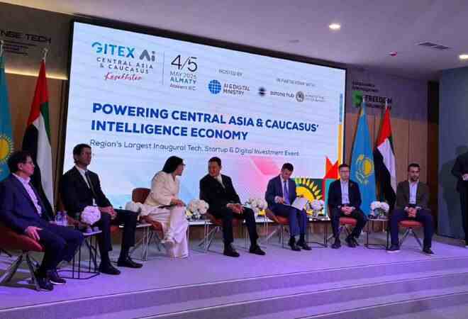 Алматыда ірі IT-парк пен AI-Hub ашылады