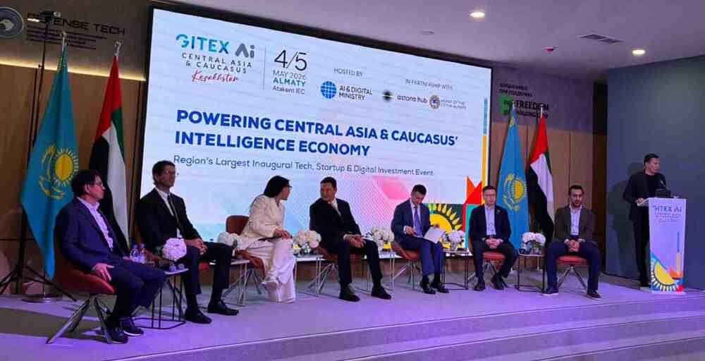 Алматыда ірі IT-парк пен AI-Hub ашылады