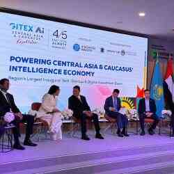 Алматыда ірі IT-парк пен AI-Hub ашылады