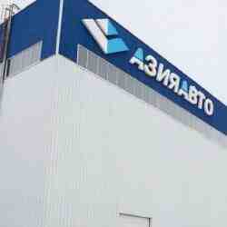 &laquo;Азия Авто Қазақстан&raquo; зауыты мемлекет қарамағына өтті