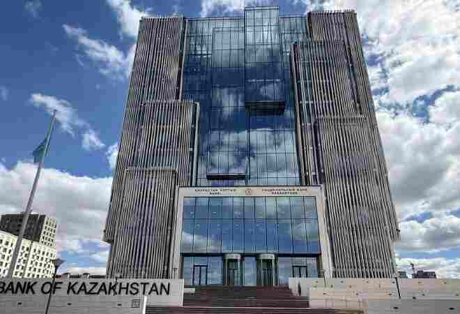 В Казахстане появятся первичные дилеры на рынке ГЦБ с 4 мая