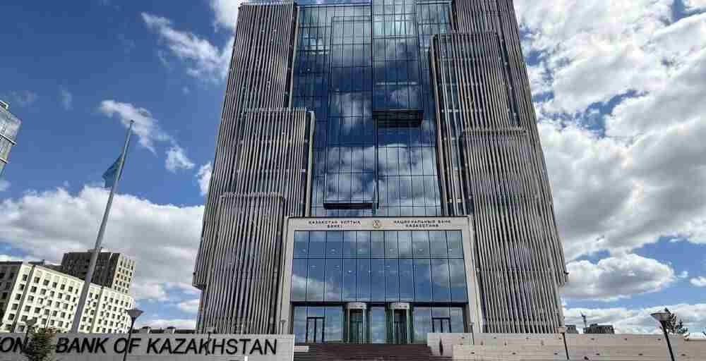 В Казахстане появятся первичные дилеры на рынке ГЦБ с 4 мая