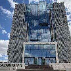 В Казахстане появятся первичные дилеры на рынке ГЦБ с 4 мая