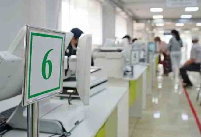 Мамыр мерекелерінде ХҚКО-лар қалай жұмыс істейді?