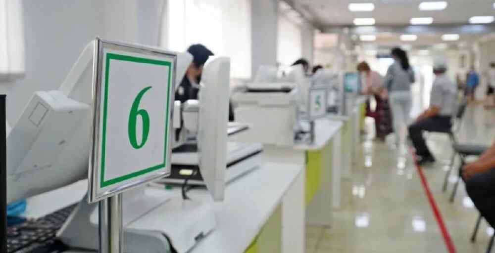 Мамыр мерекелерінде ХҚКО-лар қалай жұмыс істейді?