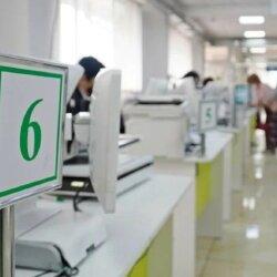 Мамыр мерекелерінде ХҚКО-лар қалай жұмыс істейді?