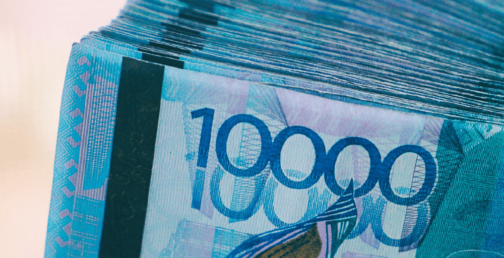 Расширен список валют для установки официального курса тенге