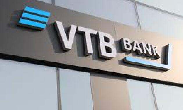 VTB Bank Қазақстандағы еншілес банкінен 45,19 млрд теңге дивиденд алады