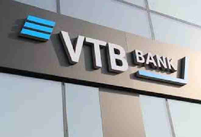 VTB Bank Қазақстандағы еншілес банкінен 45,19 млрд теңге дивиденд алады