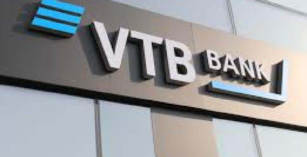 VTB Bank Қазақстандағы еншілес банкінен 45,19 млрд теңге дивиденд алады