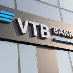 VTB Bank Қазақстандағы еншілес банкінен 45,19 млрд теңге дивиденд алады