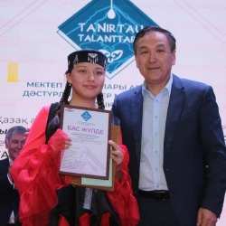 Кегенде &laquo;Тәңіртау таланттары&raquo; байқауы өтіп, &laquo;Таланттар аллеясы&raquo; бой көтерді