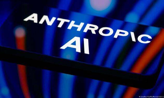 Қазақстан Anthropic компаниясының акционері болды