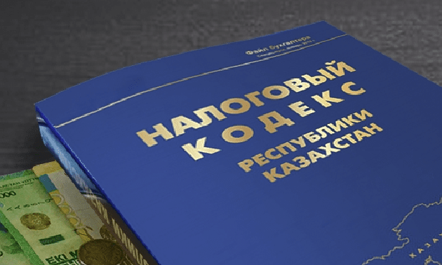 Около 50 поправок в Налоговый кодекс внесут новым составом Курултая &mdash; Миннацэкономики