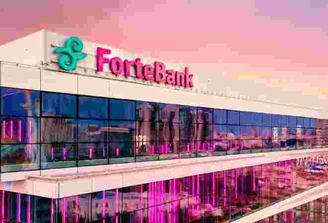 ForteBank увеличивает уставный капитал: утверждена дополнительная эмиссия акций