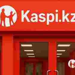 Kaspi.kz может выплатить 850 тенге дивидендов на акцию