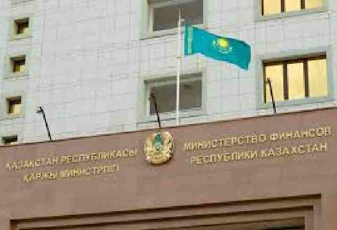  Қаржы министрлігі Қазақстанның мемлекеттік қарызы туралы мәлімдеме жасады 