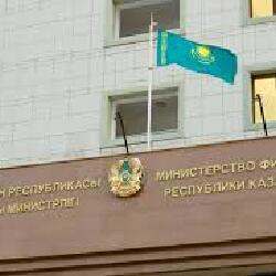  Қаржы министрлігі Қазақстанның мемлекеттік қарызы туралы мәлімдеме жасады 