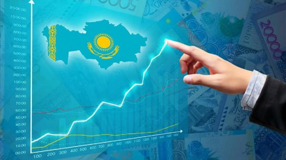 Қазақстан экономикасына 40 трлн теңгеге дейін инвестиция құйылуы мүмкін