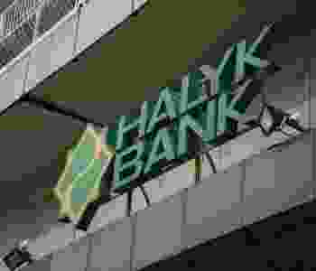 Почему сократилась чистая прибыль Halyk bank