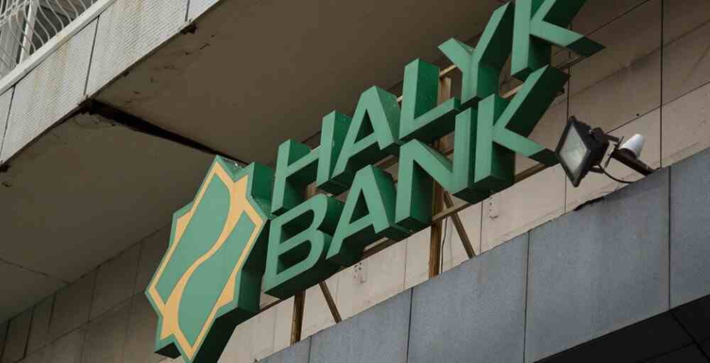 Почему сократилась чистая прибыль Halyk bank