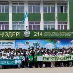 ГНПП &laquo;Көлсай көлдері&raquo; организовал масштабную экологическую акцию в Алматы
