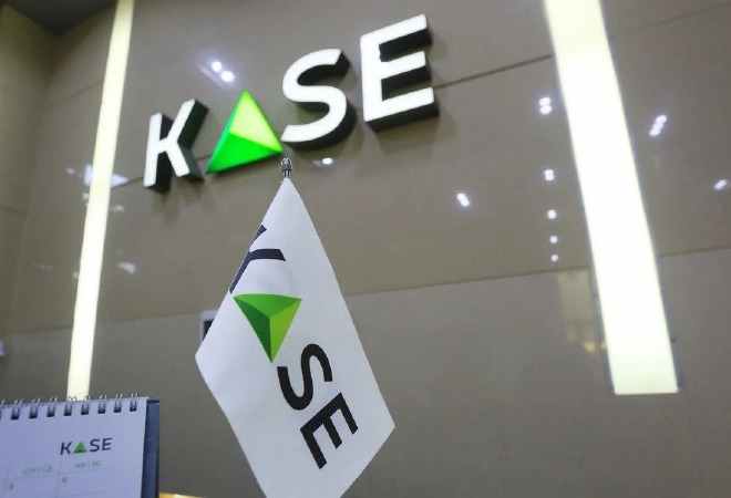 KASE получила статус оператора цифровых активов
