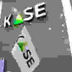 KASE получила статус оператора цифровых активов
