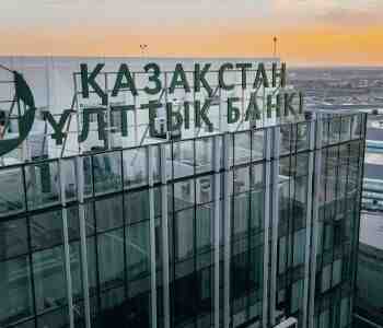 2027 жылдан бастап қарыз алушыларға жаңа шектеу енгізілуі мүмкін