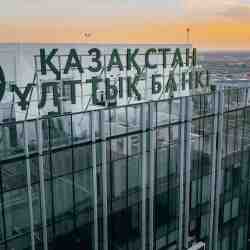 2027 жылдан бастап қарыз алушыларға жаңа шектеу енгізілуі мүмкін