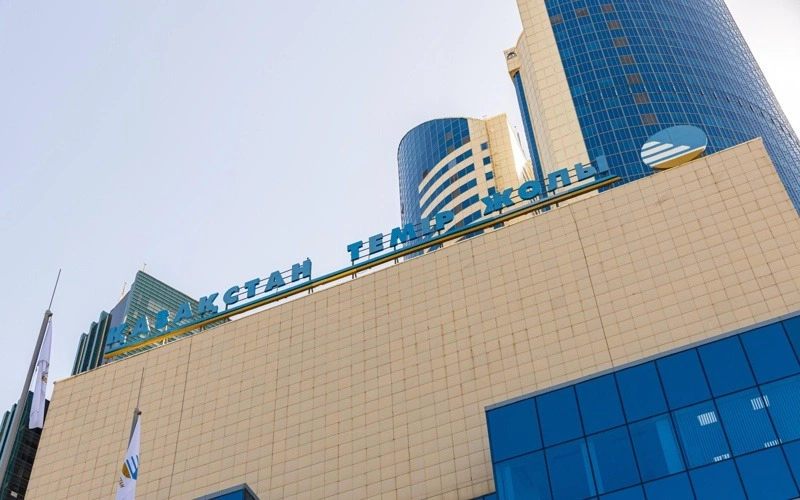 ҚТЖ IPO-сы 2026 жылға жоспарланып отыр