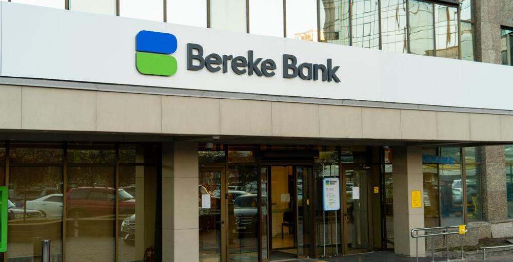 Bereke Bank получил надзорную меру из-за задержки с ответом на обращение