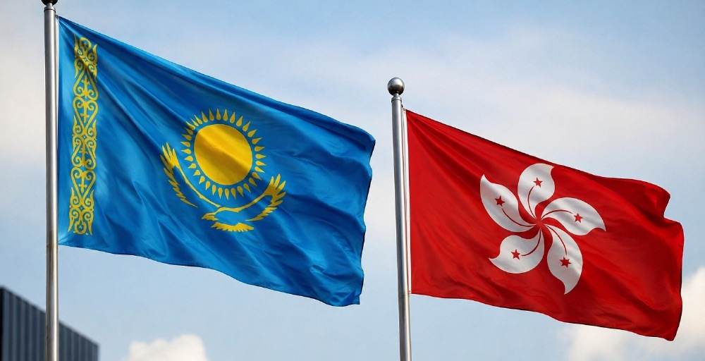 Гонконг пен Қытайдың материктік бөлігінің бірлескен делегациясы Қазақстанға келеді