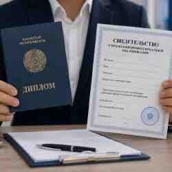 Елімізде жұмысқа орналасу үшін қажет құжаттар тізімі кеңеюі мүмкін