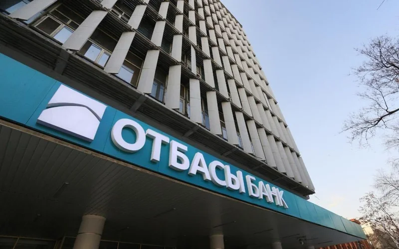 Отбасы банкке исламдық банк операцияларын жүргізуге рұқсат берілуі мүмкін