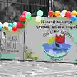 Национальный парк &laquo;Көлсай көлдері&raquo; подвел итоги акции &laquo;Марш парков&raquo;