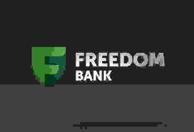 Freedom запустил ребрендинг