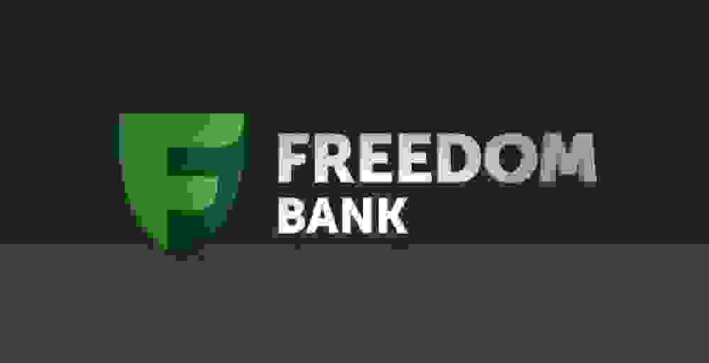 Freedom запустил ребрендинг