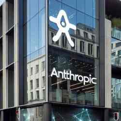 Ұлттық банк инвестиция салған Anthropic IPO-ға шығуға өтінім берді