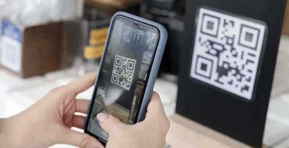 Бірыңғай QR жүйесіне қосылған банктер саны артты