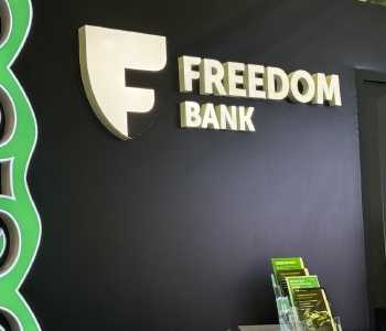 Freedom Bank обновляет тарифы